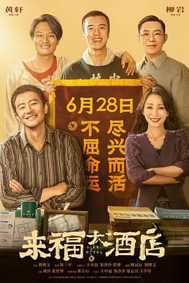 激情五月视频